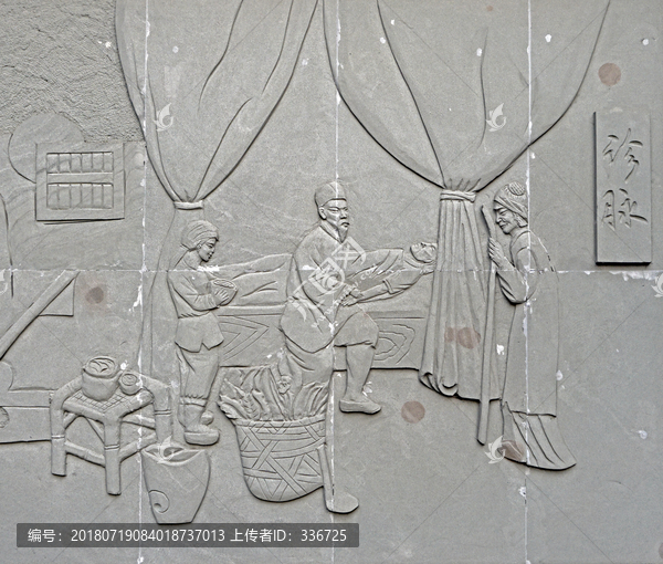 传统中医文化墙浮雕诊脉