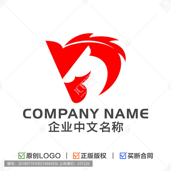 马LOGO