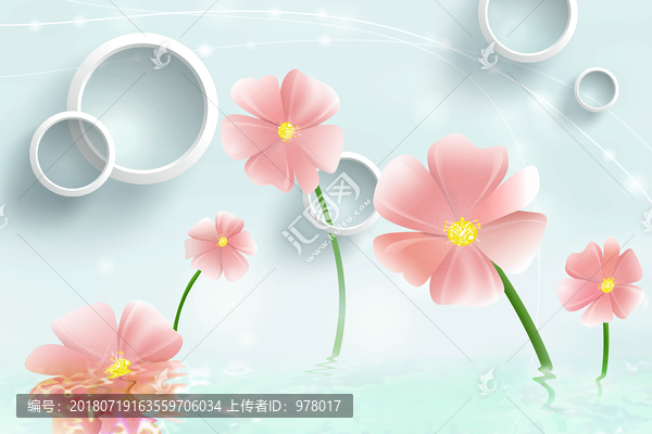 3D圓圈夢幻背景墻