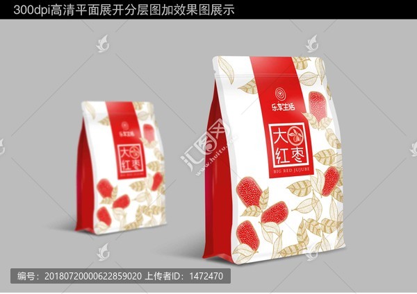 红枣袋子包装设计