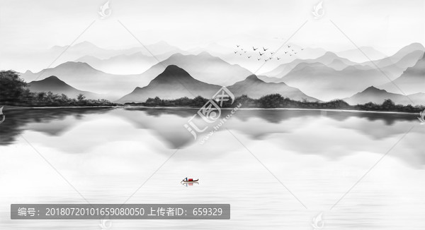 水墨山水