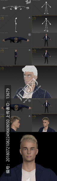 fbx3dmax西服男子蒙皮