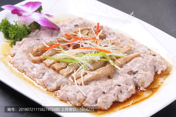 咸魚(yú)蒸肉餅