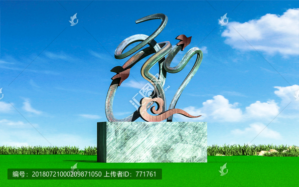 學(xué)校雕塑和文化雕塑