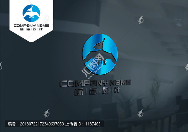 翼龍LOGO原創(chuàng)設計手繪標志設