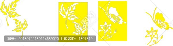 蝴蝶樹葉