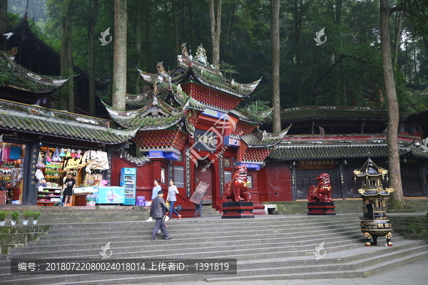 四川成都都江堰青城山建福宫