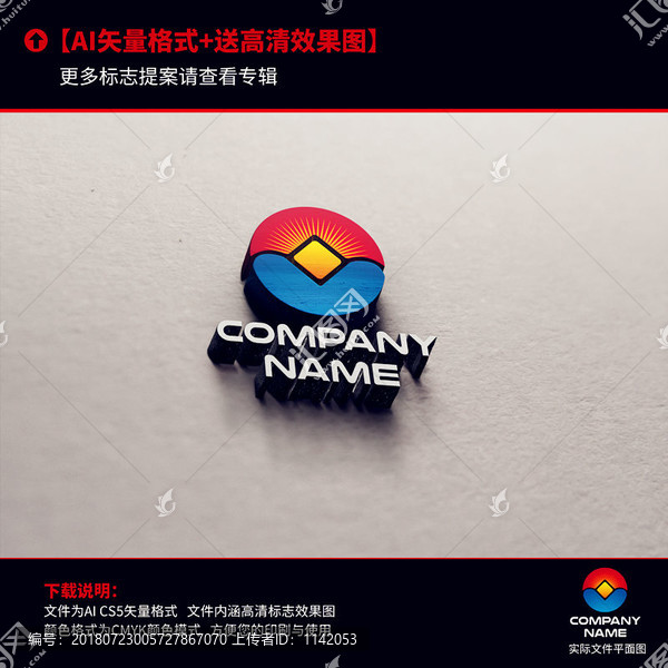 金融標(biāo)志
