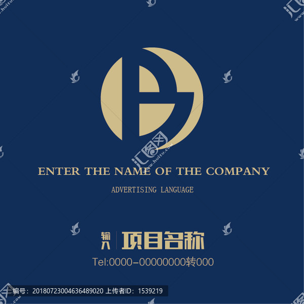 B字母logo設(shè)計(jì)