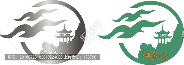 標(biāo)識(shí)logo