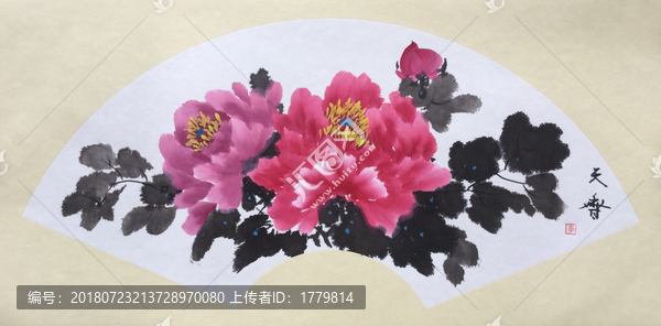 花開富貴