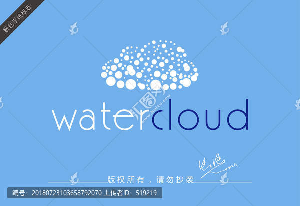 水滴云logo