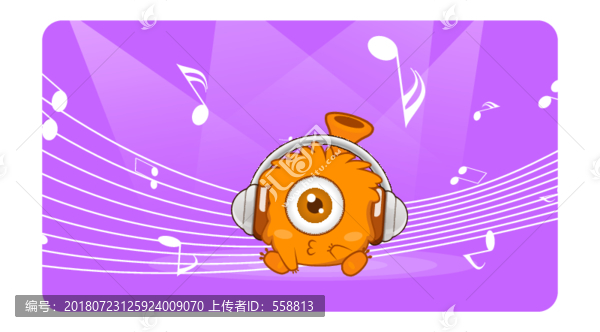 音樂萌萌球