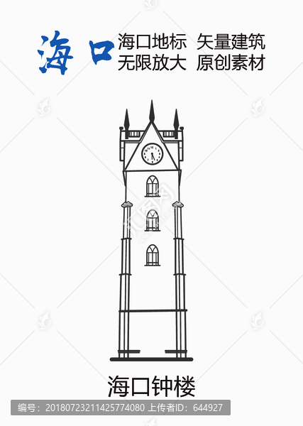 ?？阽姌? title=