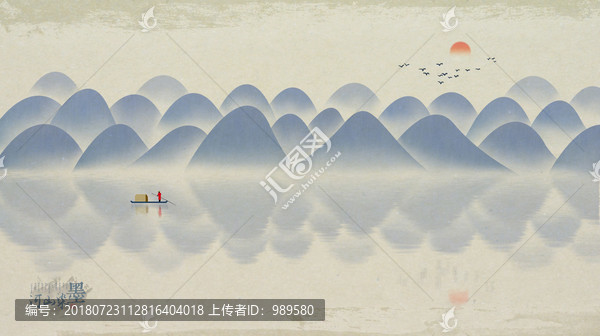 山水畫