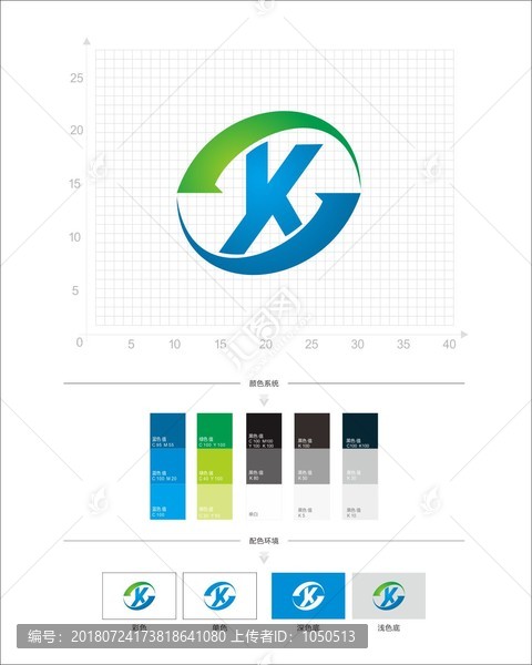 K字母LOGO設計