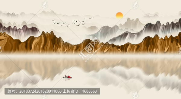 山水畫