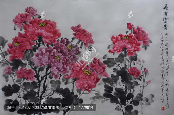 花開富貴
