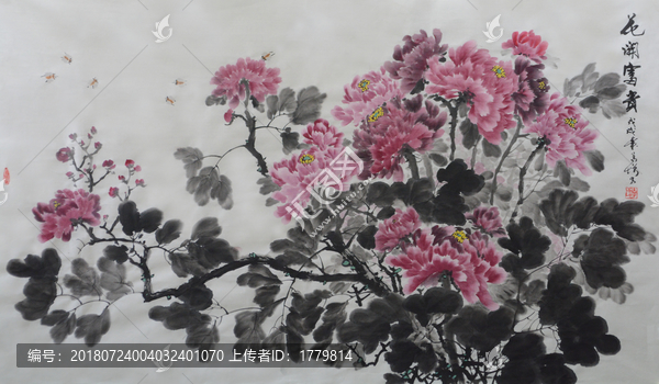 花開富貴