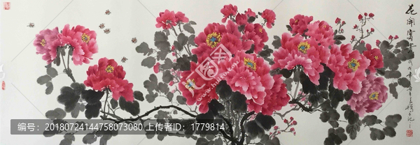 花開富貴