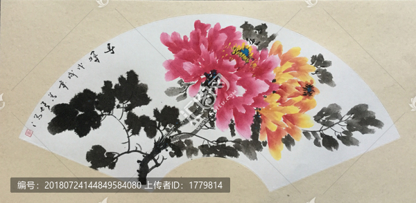 花開富貴