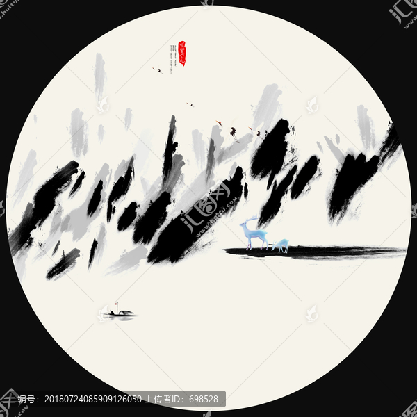 現(xiàn)代水墨畫