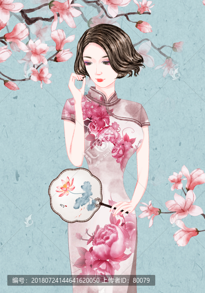 旗袍美女