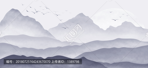 山水畫