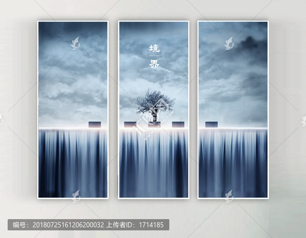 新中式山水風(fēng)格客廳裝飾無框畫