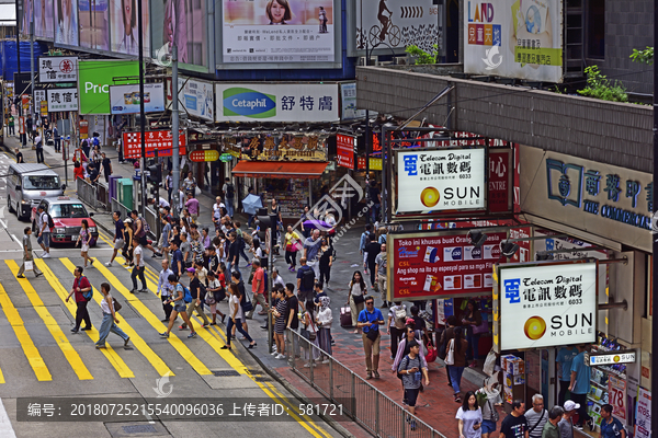 香港街景