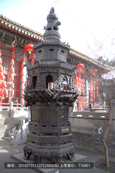 三原城隍庙焚纸炉