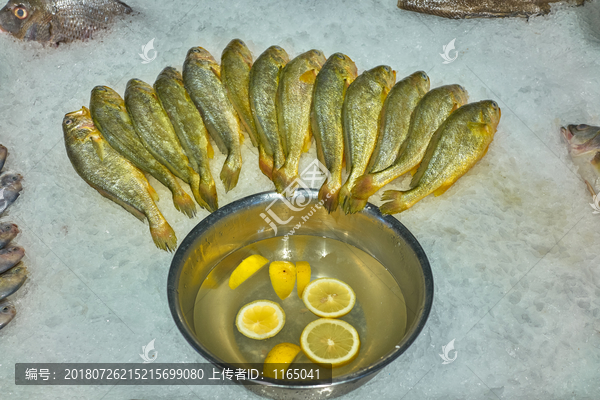 超市海鱼
