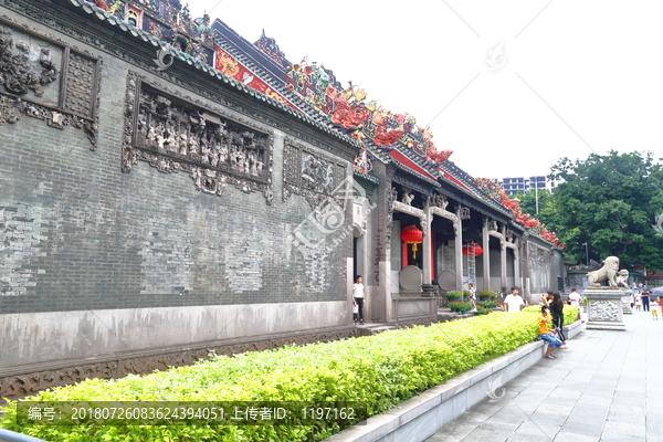 广州陈家祠