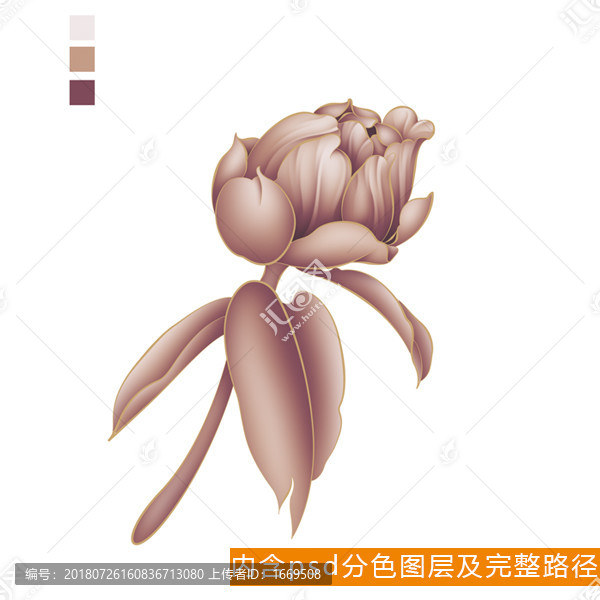 古典韻味