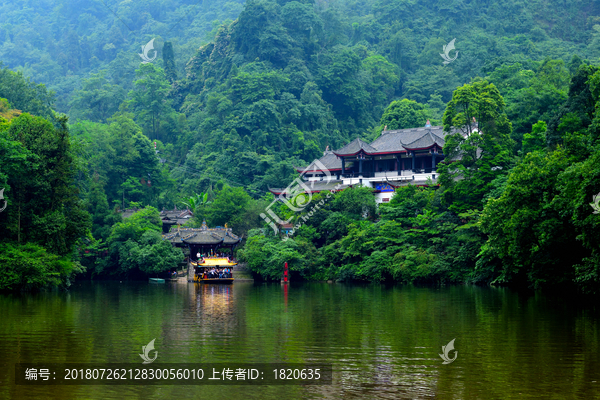 青城山月城湖