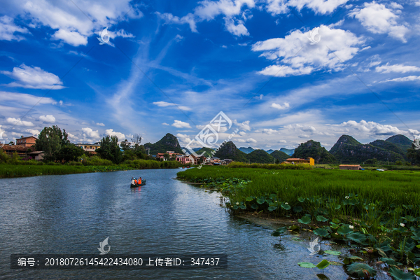 云南丘北普者黑山水