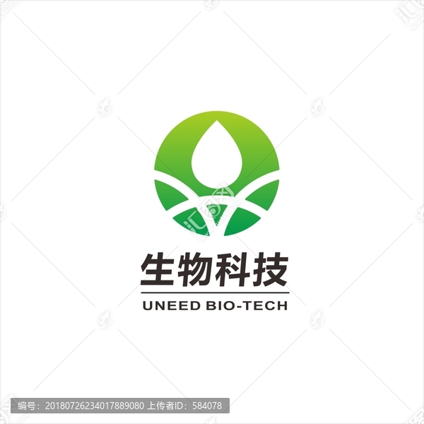 生物科技農(nóng)業(yè)logo