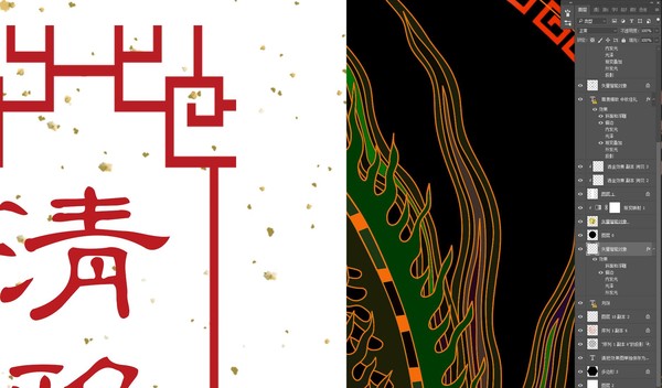 月餅包裝設(shè)計