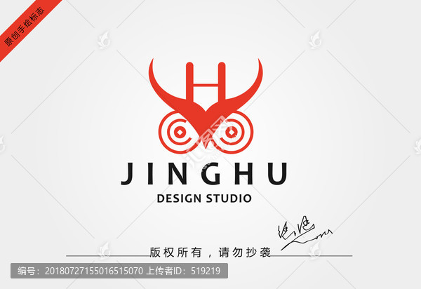 貓頭鷹logo