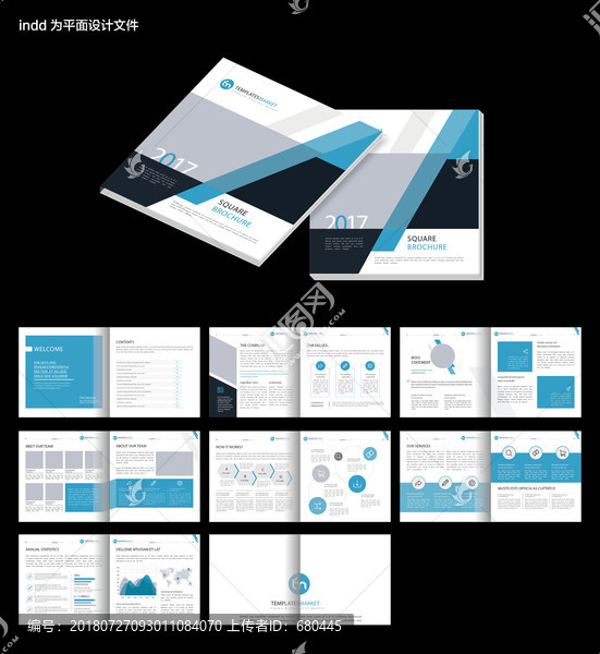 企业宣传画册id设计模板