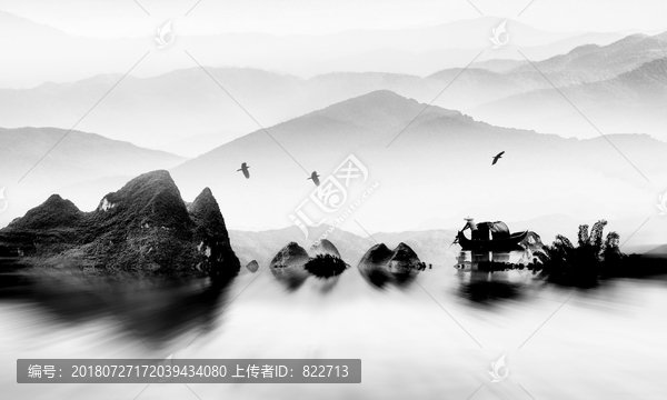 水墨黑白山水