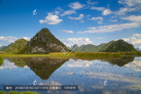 云南文山丘北普者黑风景区