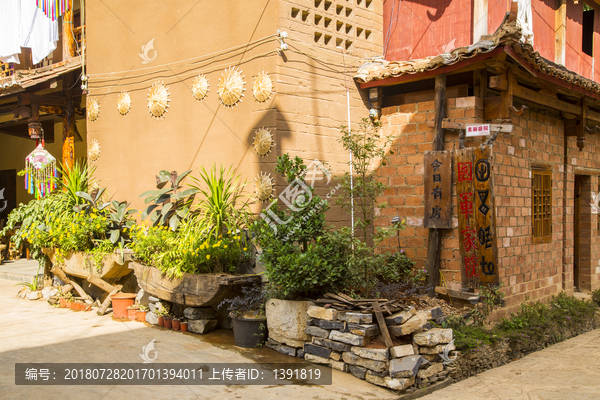 云南文山丘北普者黑风景区