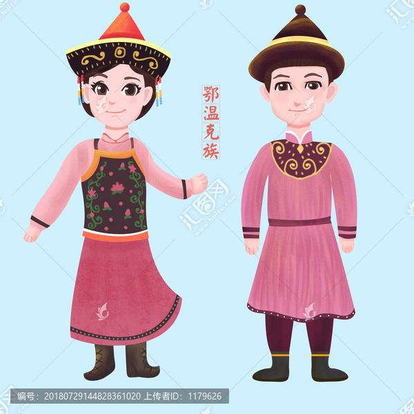 鄂溫克族少數(shù)民族男女服飾矢量