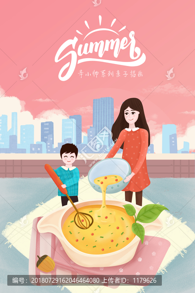 親子插畫(huà)母子美食雞蛋餅1