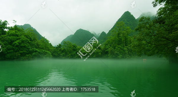 荔波小七孔风景