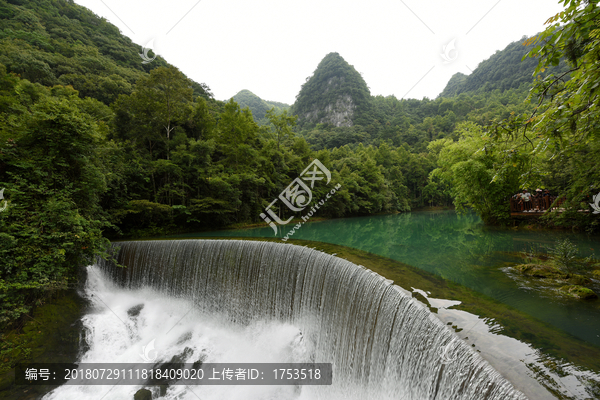 荔波小七孔风景