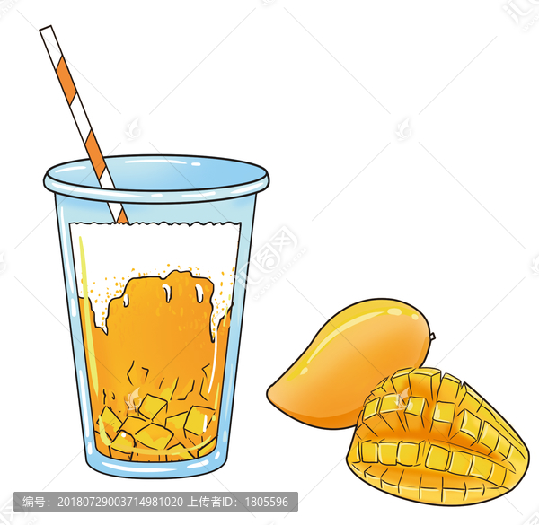 芒果果汁饮料茶水插画