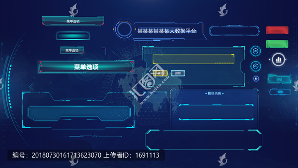 數(shù)據(jù)可視化
