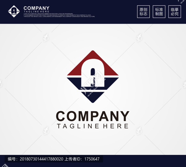 A字母logo